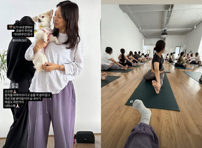 이효리, '선물 사양' 선언했지만..'세상 단 하나' 요가 블럭에 마음 …