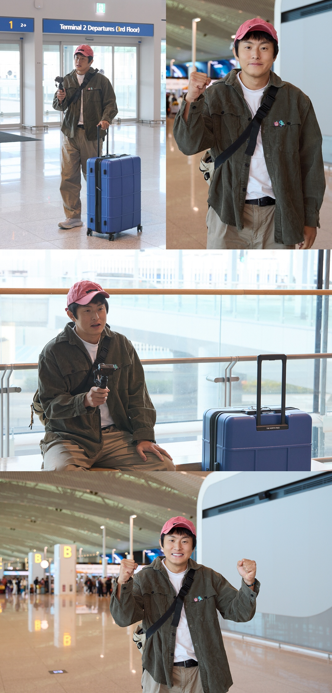 기안84, 또 출국한다..베일에 싸인 '극한의 여정' 시작 ('극한84'…