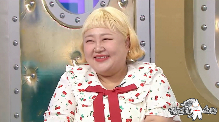 '27kg 감량' 홍윤화, 디즈니서 공주 캐스팅 받았다 "뚱보나라 공주"