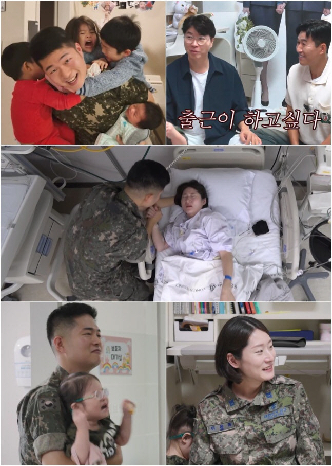 ‘우리 아기가 또 태어났어요’ 다섯째 산모, 출산 중 의식 잃어…공군 남…