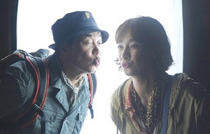 김일우♥박선영, 첫 해외여행서 스킨십 폭발! 이승철 