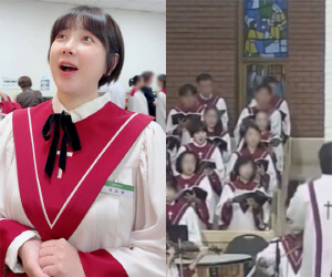 서인영, 이혼 후 10kg 찌고 마음 편하다더니 '뜻밖 근황'..교회 찬양대서 포착 
