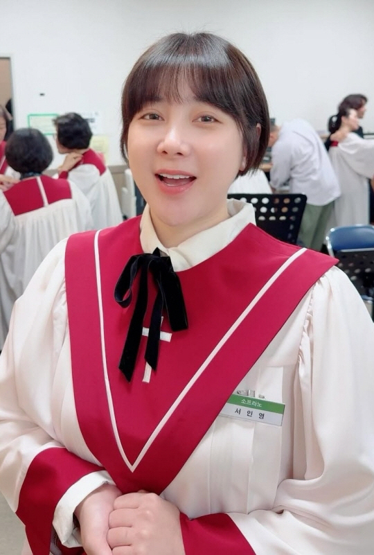 서인영, 이혼 후 10kg 찌고 마음 편하다더니 '뜻밖 근황'..교회 찬…