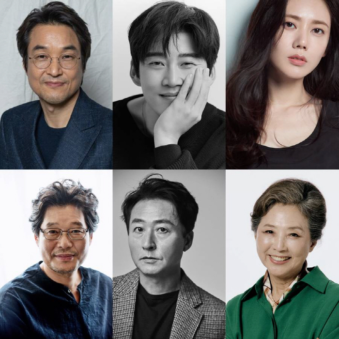[공식] 한석규·윤계상→추자현, '괸당'으로 뭉친다..'폭싹' 이을까
