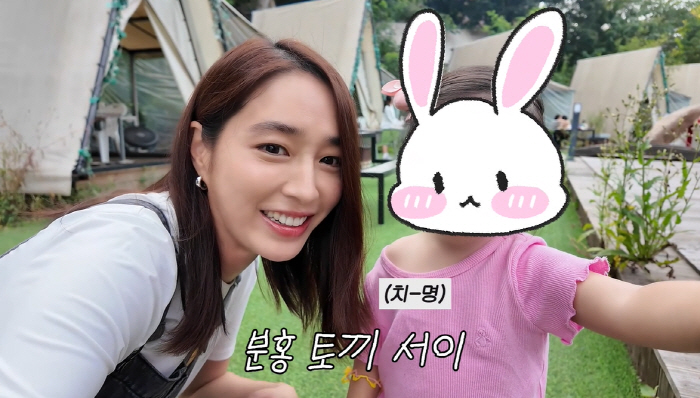 이병헌♥이민정 2살 딸, 유튜브서 최초 공개...'미모 유전자 인증' 귀…
