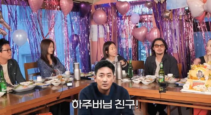 하정우 친구도 왔다...'김용건 며느리' 황보라 생일파티에 '연예계 인맥…