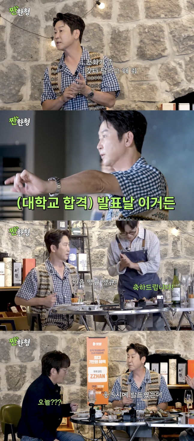 [단독]신동엽♥선혜윤PD, 큰 딸 입시 대박났다 "5살부터 발레한 딸, …