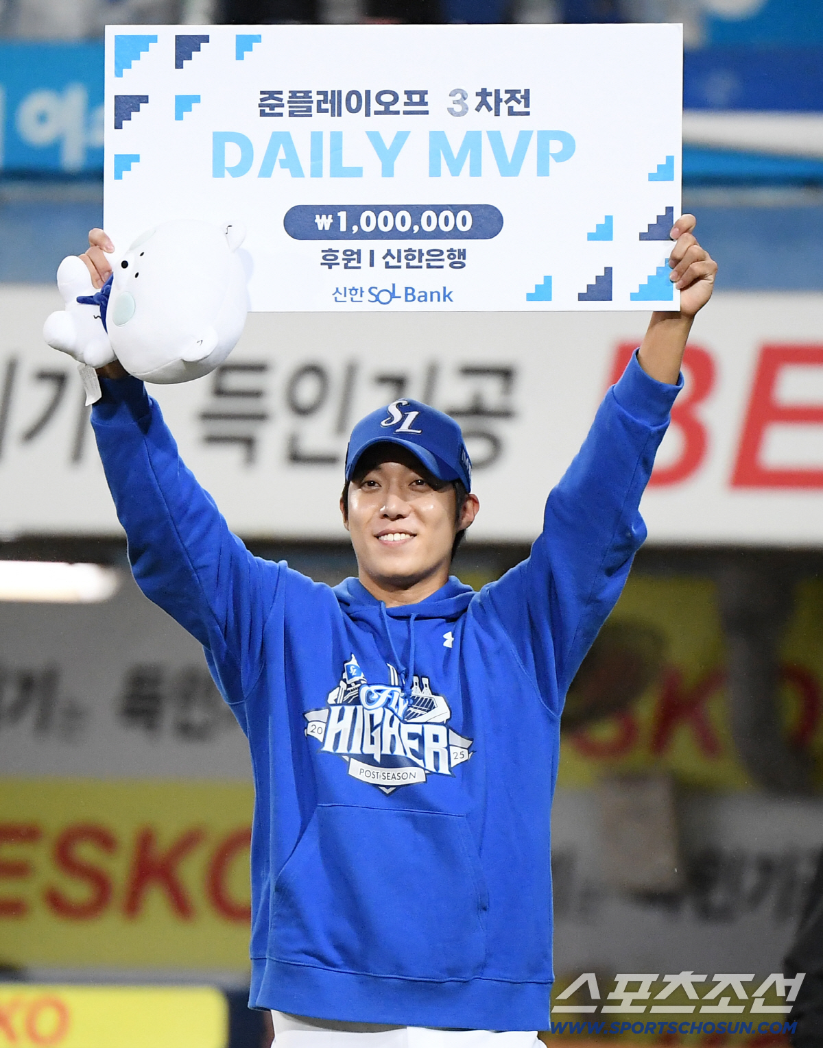 "4차전에서 직접 확인하시라" 의문의 순서 교체, 원태인의 어깨에 삼성의…