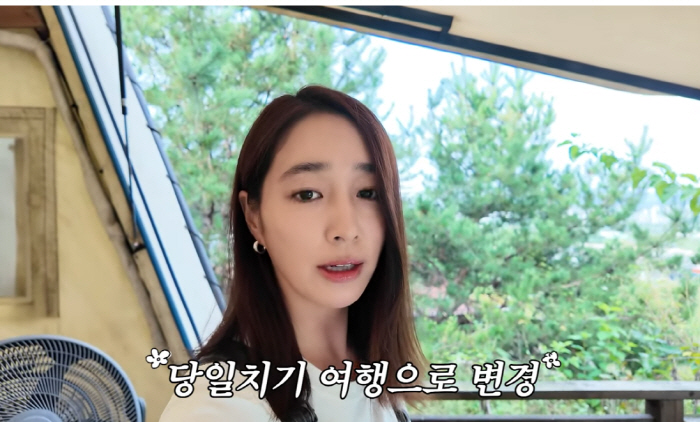 "2박3일 짐 다 쌌는데"…이민정, 아들딸과 여행→당일치기로 변경된 이유 '현실육아맘'(이민정MJ)