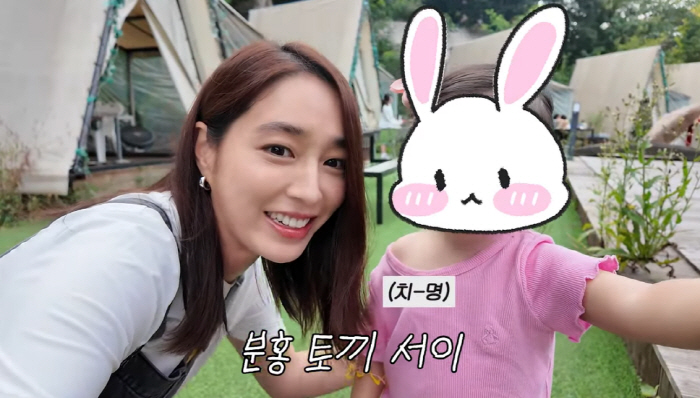 "2박3일 짐 다 쌌는데"…이민정, 아들딸과 여행→당일치기로 변경된 이유…