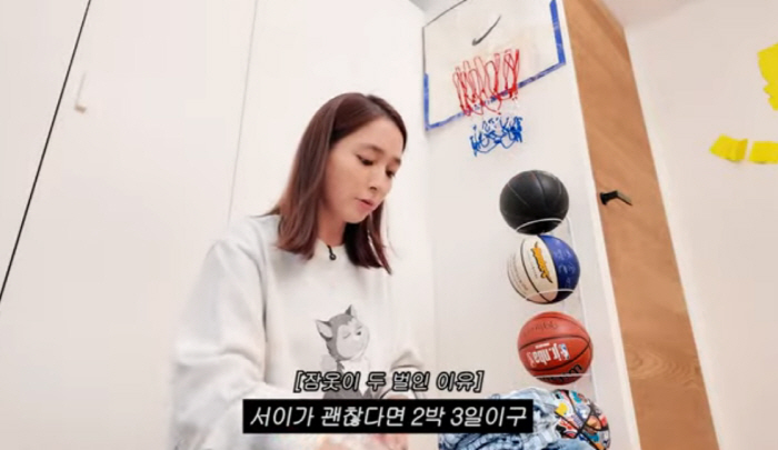 "2박3일 짐 다 쌌는데"…이민정, 아들딸과 여행→당일치기로 변경된 이유…