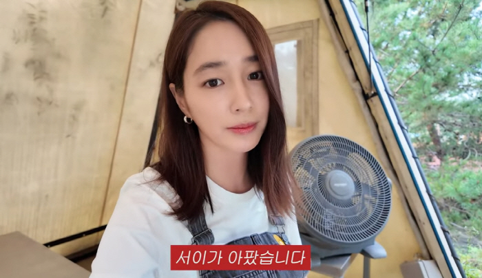 "2박3일 짐 다 쌌는데"…이민정, 아들딸과 여행→당일치기로 변경된 이유…