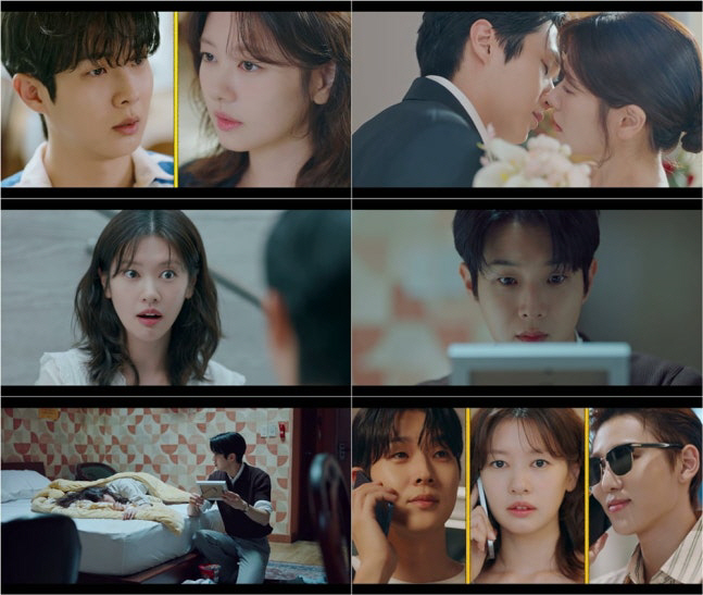 ‘우주메리미’, 전 세계 시청 순위 2위…글로벌 인기 고공행진
