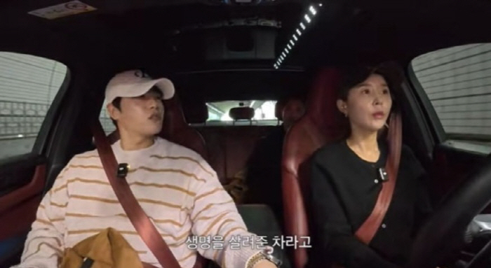 결혼 앞둔 신지 “15년 탄 포르쉐 팔고 ♥문원과 新 커플 포르쉐 장만”