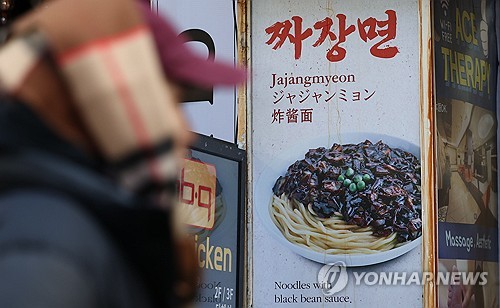 [샷!] '커피를 끓이다'가 틀렸다면