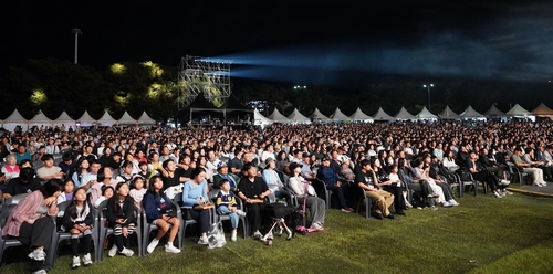 [송파구 제공. 재판매 및 DB 금지]