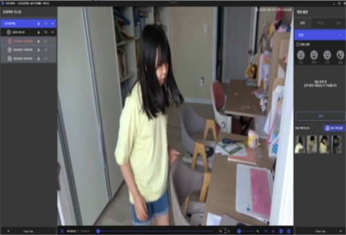 AI로 CCTV 분석해 아동학대 가려낸다…국제치안산업대전 개막
