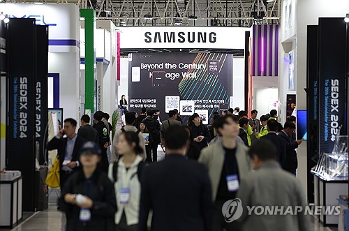국내 AI 반도체 기술 총집결…반도체대전 22∼24일 개최