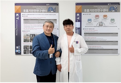 스티로폼 용기서 나온 미세플라스틱, 폐 손상 일으킨다