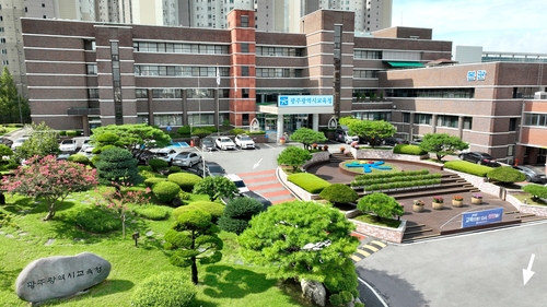 이정선 광주시교육감 "국가 AI컴퓨팅센터, 광주에 설립돼야"