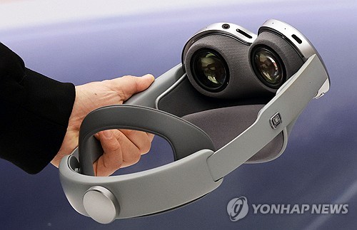 삼성전자, 헤드셋 '갤럭시 XR' 출시…"멀티모달 AI로 혁신"