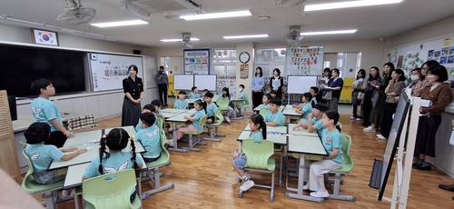 대구시교육청, '초등 교실수업개선 연구학교 수업성장 워크숍' 개최