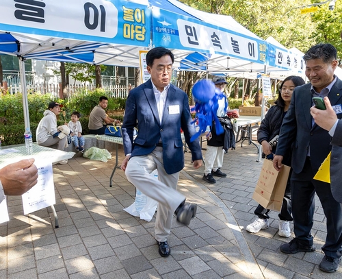 [서울 강서구 제공. 재판매 및 DB 금지]