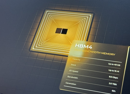 삼성·SK하이닉스, 'HBM4' 맞불 전시…AI 메모리 주도권 '격돌'