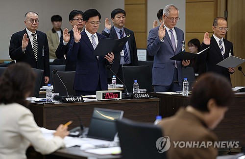 교육위 국감서 강원대 공자학원 운영·교수 비리 등 집중 질의