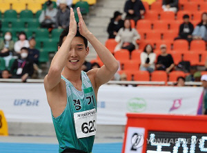 [전국체전] 우상혁 