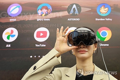 삼성·구글 손잡고 '갤럭시 XR' 출시…"전대미문 콜라보"(종합2보)