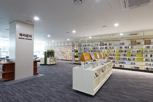 [경기도 제공. 재판매 및 DB 금지]