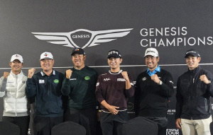 제네시스 챔피언십 2연패 도전 안병훈 