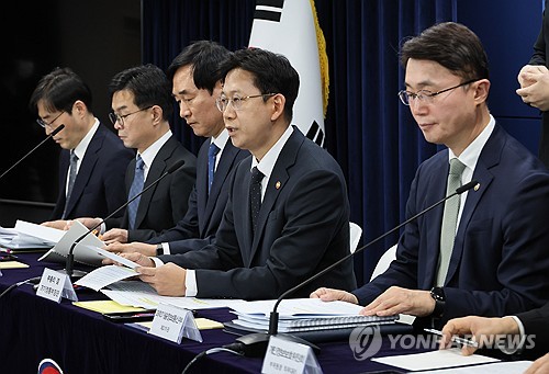 해킹 정황시 기업 신고 없어도 조사…"위기 준하는 비상사태"(종합)