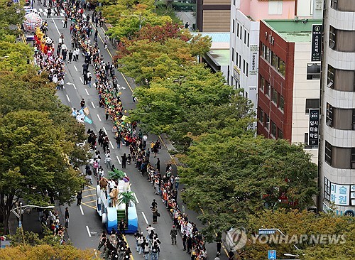 "시민 축제" vs "보여주기식"…울산시-민주당, 공업축제 공방