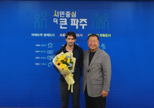 K리그2 참가 앞둔 파주시민축구단, 스페인 출신 누스 감독 선임