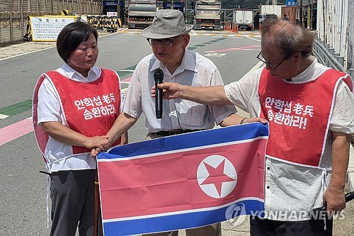 러시아 "비전향장기수 안학섭 방러 가능…남북승인 가장 중요"