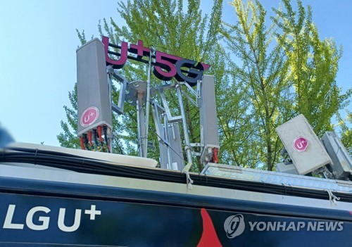 LGU+도 해킹 정황 전달 뒤 서버 폐기…은폐 시도 논란