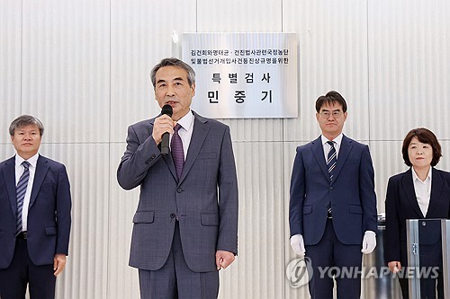 김건희특검 2차 기한 연장…사유는 "원희룡 직권남용 등 수사"