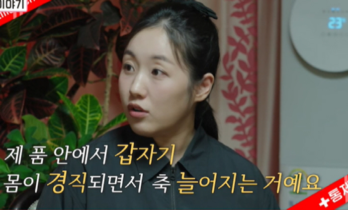 '15개월 아들상' 박보미, "품안에서 아들 몸 경직...축 늘어져" 안타까운 고백