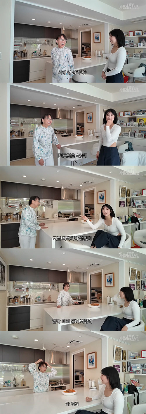 '유방암 투병' 사유리 母, '항암 탈모' 이겨냈다…"이제 가발 안 써"