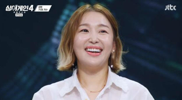 '싱어게인' 75호 가수=샤크라 보나…18년만 솔로무대에 백지영 눈물[S…