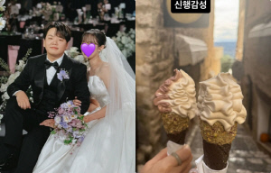 곽튜브, 임신 중 ♥아내와 신혼여행 만끽 