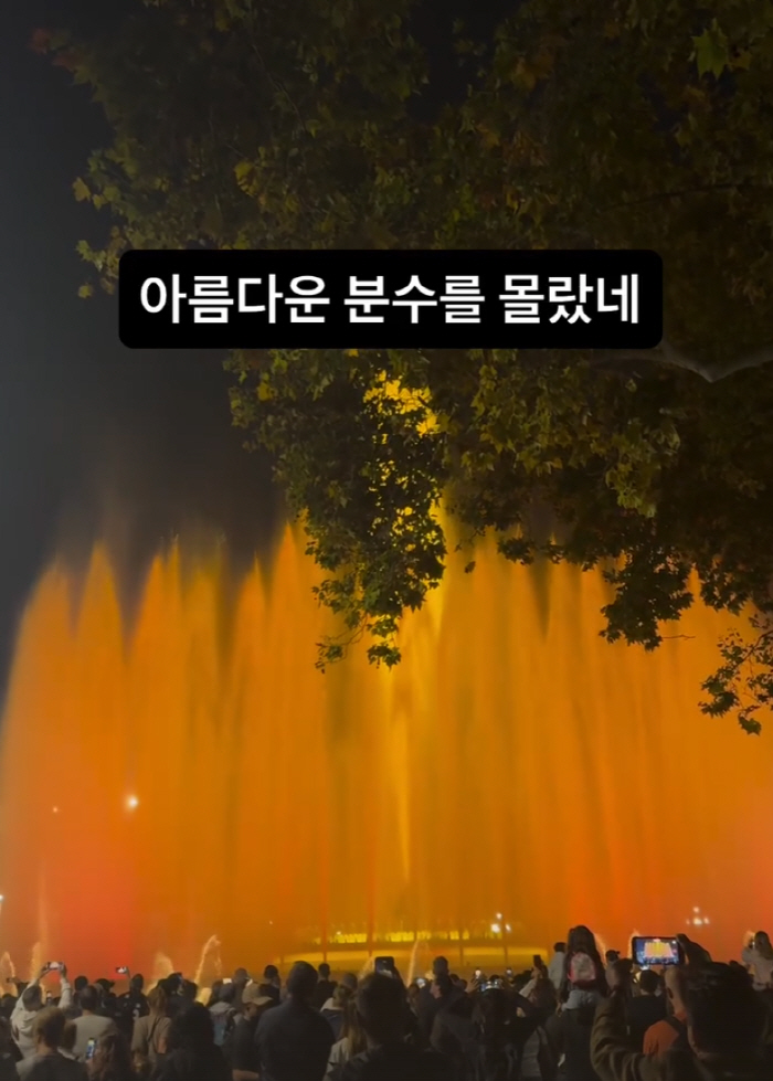 곽튜브, 임신 중 ♥아내와 신혼여행 만끽 "신행 감성, 아름다워"