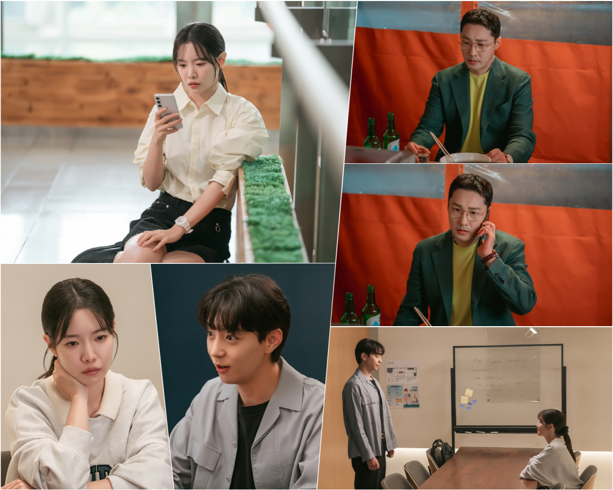 황동주, 前부인 생각 중 걸려 온 전화에 화들짝…누구한테 전화 왔길래('…