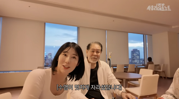 '비혼모' 사유리, 母 유방암 이어..父까지 전립선암 투병 "방사선 치료…