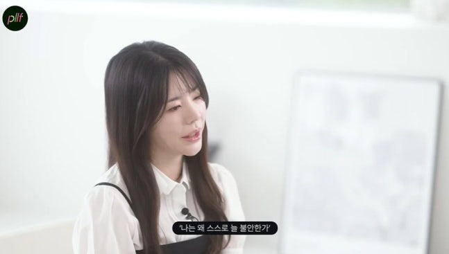 '삼촌 이수만 따라간' 써니, 불안감 딛고 깜짝 근황 전했다..36세 안…
