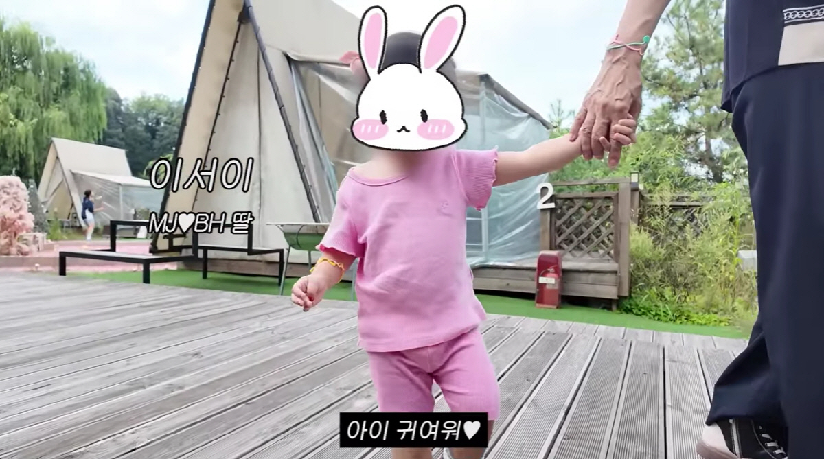이민정, '54세' ♥이병헌 디스.."귀여운 2세 딸? 일찍 결혼했으면 …