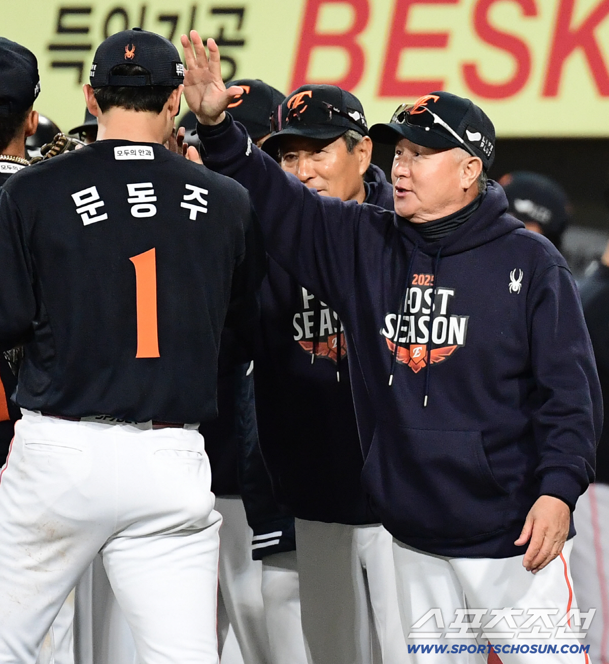 폰와류 집단 붕괴, 그래도 2승1패...가을 지배하는 신 에이스, 한화에…