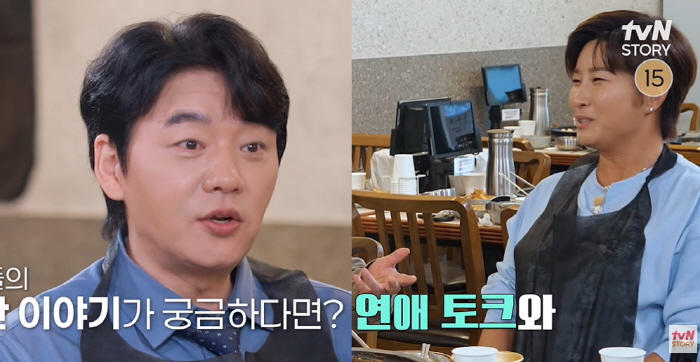 '53세' 김승수, 새 사랑♥='6세 연하' 박세리였나..."애기야" 직…